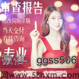 个人征信pdf文档修改excel批量转PDF简单方法指南