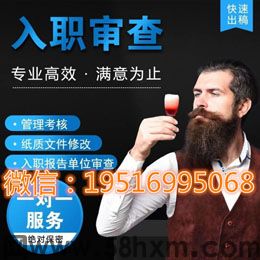 pdf征信报告怎么修改无痕编辑