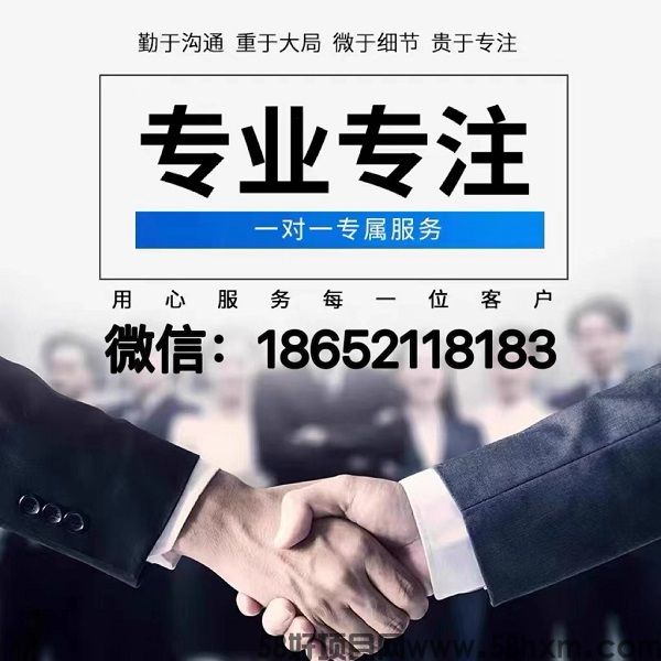 入职审查需要征信报告哪里可以无痕美化修改制作