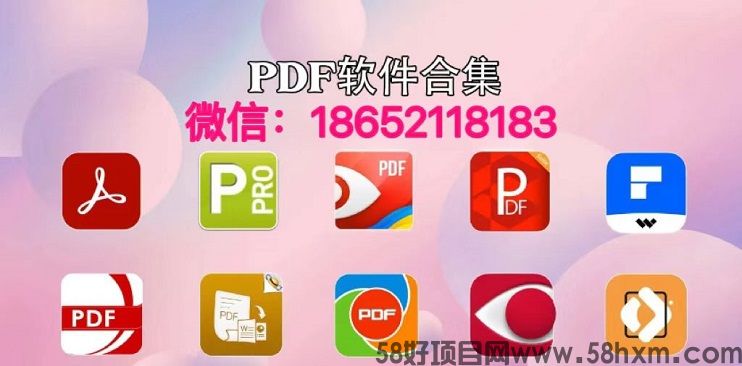 征信最新版电子纸质和旧的有什么区别怎么删除修改美化编辑密码是多少