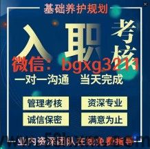 个人征信报告PDF无痕修改方法和PDF编辑功能