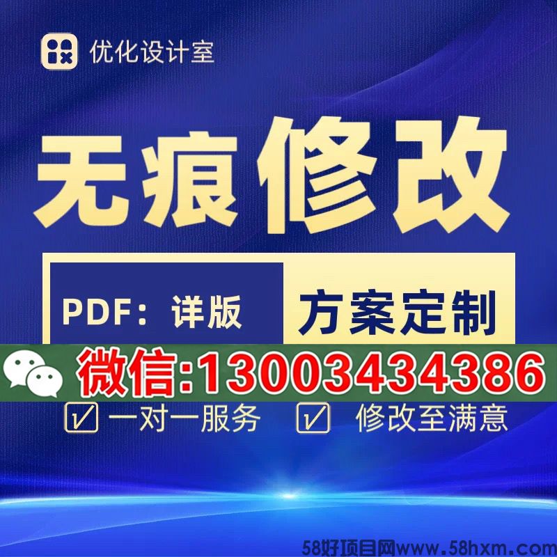67012b7edaa2b68a2b509fcd5314a301.jpg