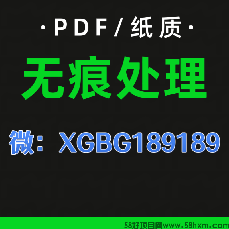 微信图片_20260508181811_18_3.png