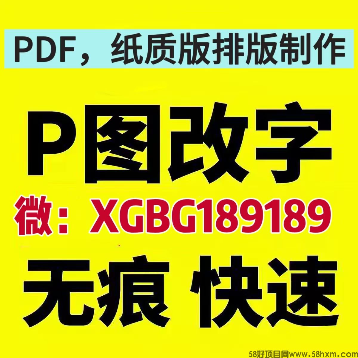 微信图片_20260509100448_31_3.jpg