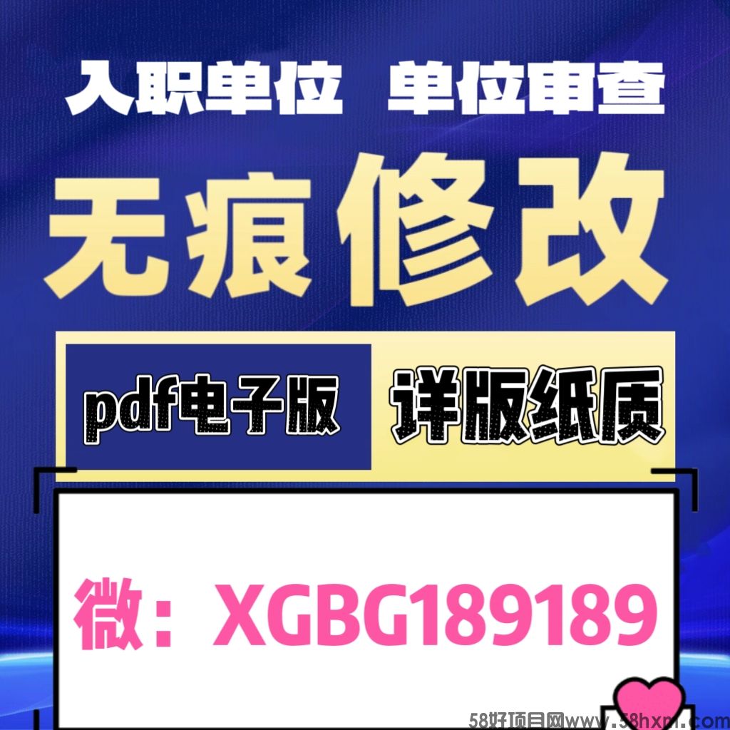 微信图片_20260509090501_30_3.jpg