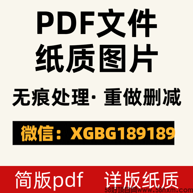 微信图片_20260510104152_54_3.png