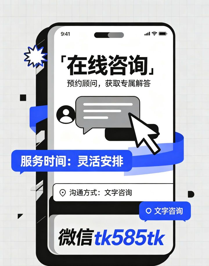 如何修改征信报告个人信息内容
