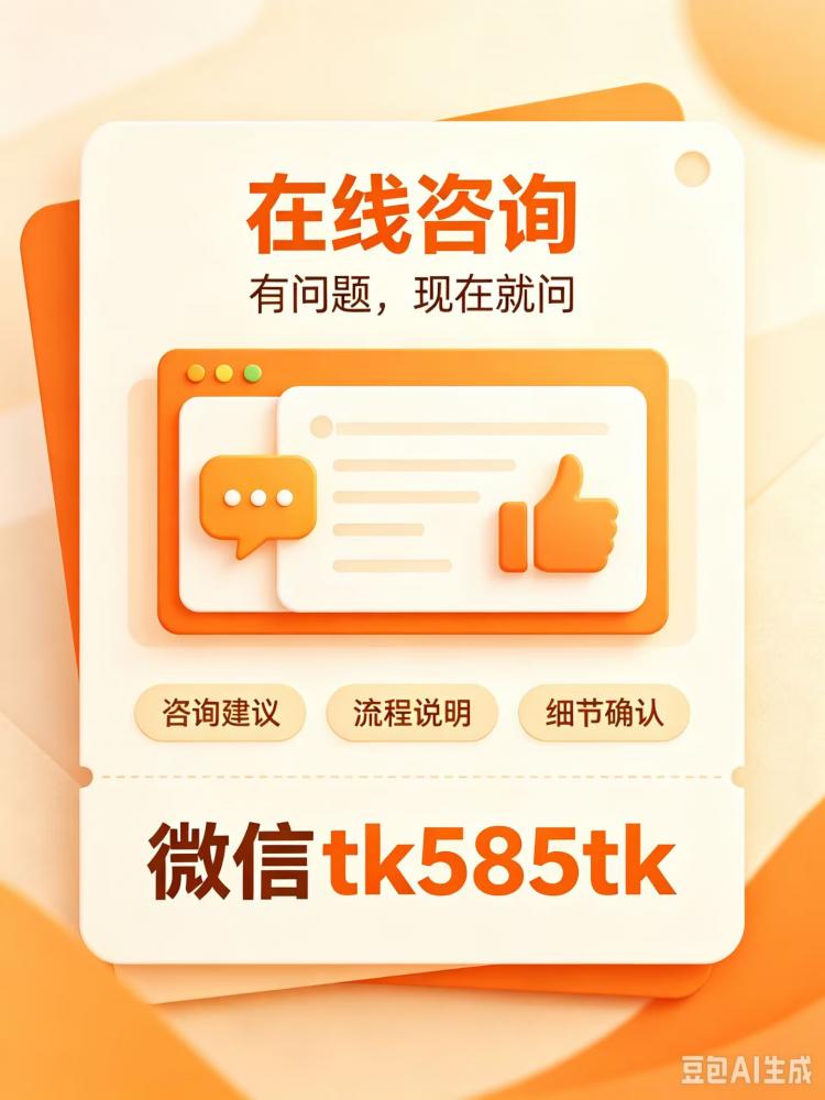 纸质版电子版pdf征信修改步骤