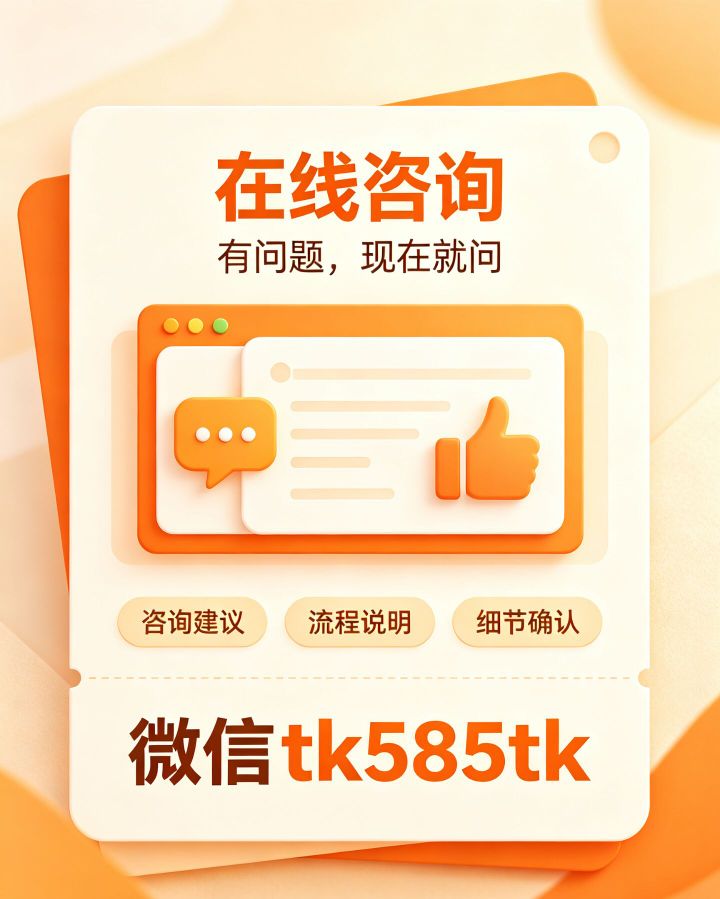 纸质版电子版pdf征信修改步骤