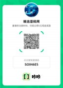 咔咔：免费领5元现金红包。每天提2元，扶持1元！