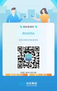 【零撸】YYH趣生活，持积分每天分红