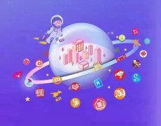 白马晶选怎么升级超级会员？白马晶选阿里本地生活解读！