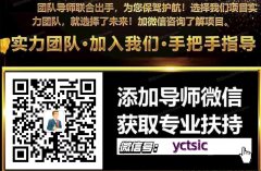 开心茶坊商城如何赚钱？开心茶坊下载方式